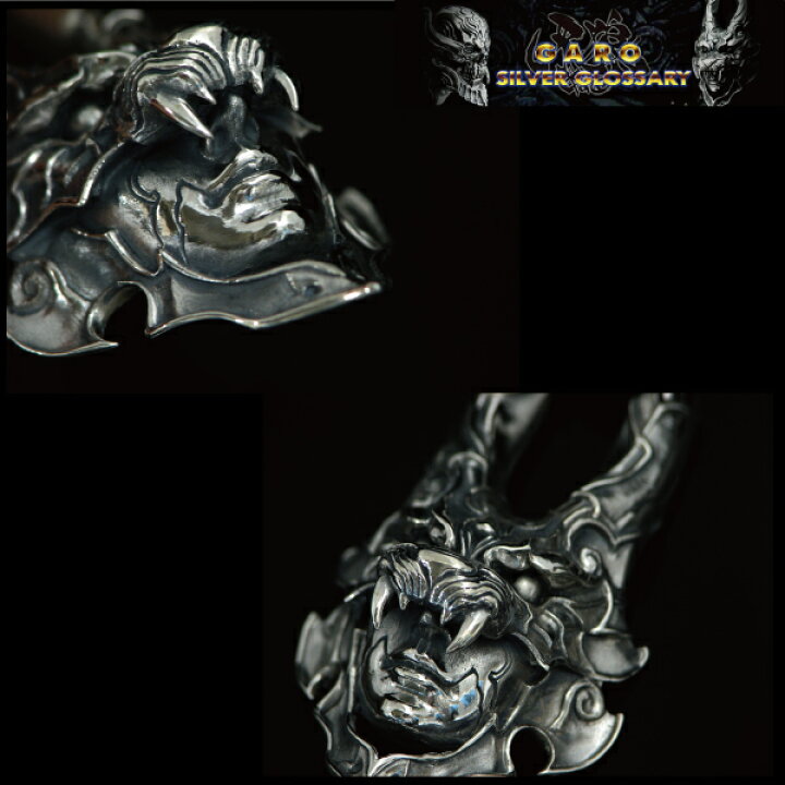 楽天市場】牙狼 GARO 魔導具 シルヴァ ゼロ 絶狼 魔戒騎士 JAP工房  