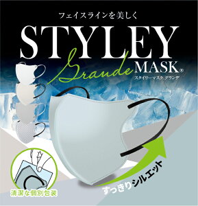 X^C[}XNGrande@5color@30@STYLEY@傫߃TCY@5F@@M[@sDz}XN@܂ƍH