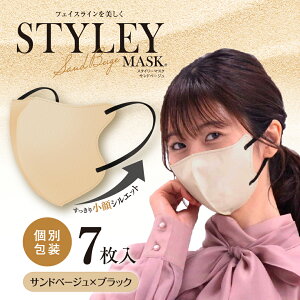 X^C[}XNUVSandBeige@7@PF@UVJbgH@OՕH@Thx[W×ubN@STYLEY@Thx[W@@M[TCY@sDz}XN@܂ƍH