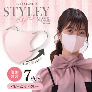 X^C[}XNUVBabyPink@7@PF@UVJbgH@OՕH@xr[sN×O[@STYLEY@xr[sN@@M[TCY@sDz}XN@܂ƍH