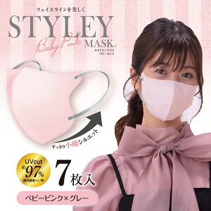 X^C[}XNUVBabyPink@7@PF@UVJbgH@OՕH@xr[sN×O[@STYLEY@xr[sN@@M[TCY@sDz}XN@܂ƍH