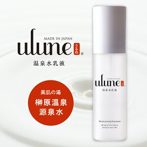 ulune 򐅓t 100ml t 匴 bNX  XLPA ΍ ێ  q ܂ƍH