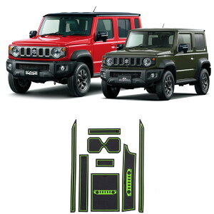 Wj[m}h JC74 5hA Wj[VG JB74 p[c hA|Pbg}bg o[}bg SS}bg Ci[ ~߃}bg CeApl  JX^ p[c ANZT[ jimny 