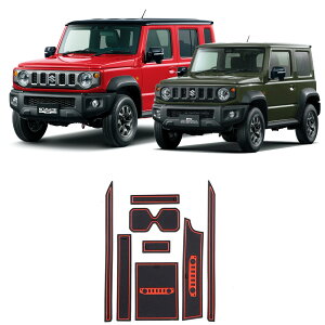 Wj[m}h JC74 5hA Wj[VG JB74 p[c hA|Pbg}bg o[}bg SS}bg Ci[ ~߃}bg CeApl  JX^ p[c ANZT[ jimny 