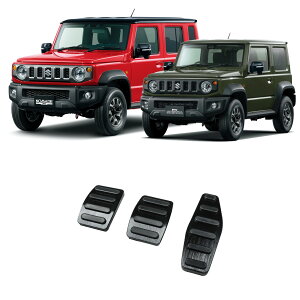 Wj[m}h JC74 5hA Wj[VG JB74 p[c y_Jo[ A~y_Jo[ AT/I[g}ԗp MT/}jAԗp  JX^ p[c ANZT[ jimny JC74W JB74W