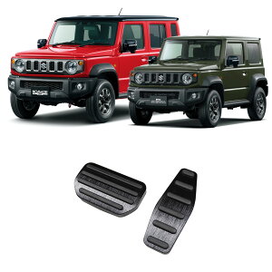 Wj[m}h JC74 5hA Wj[VG JB74 p[c y_Jo[ A~y_Jo[ AT/I[g}ԗp MT/}jAԗp  JX^ p[c ANZT[ jimny JC74W JB74W