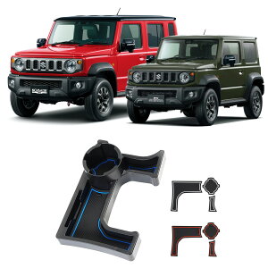 Wj[m}h JC74 5hA Wj[VG JB74 p[c R\[gC S}bgt Jbvz_[ ATMTԗp MTԗp ݃gC  [  JX^ p[c ANZT[ jimny JC74