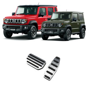 Wj[m}h JC74 5hA Wj[VG JB74 p[c y_Jo[ A~y_Jo[ AT/I[g}ԗp MT/}jAԗp  JX^ p[c ANZT[ jimny JC74W JB74W