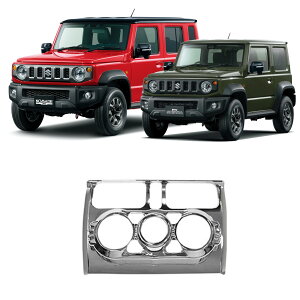 Wj[m}h JC74 5hA Wj[VG JB74 p[c GARXCb`plK[jbV GARXCb`pl CeApl  JX^ p[c ANZT[ jimny JC74W JB74W