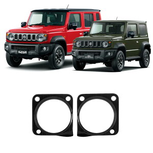 Wj[m}h JC74 5hA Wj[VG JB74 p[c [^[K[jbV [^[pl XeX CeApl  JX^ p[c ANZT[ jimny JC74W JB74W