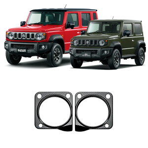 Wj[m}h JC74 5hA Wj[VG JB74 p[c [^[K[jbV [^[pl XeX CeApl  JX^ p[c ANZT[ jimny JC74W JB74W