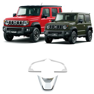 Wj[m}h JC74 5hA Wj[VG JB74 p[c XeAOpl XeAOK[jbV CeApl  JX^ p[c ANZT[ jimny JC74W JB74W