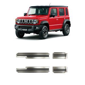 Wj[m}h JC74 5hA p[c TChXebv XJbt LbLOv[g ی LYh~ tgEAZbg 4P  JX^ p[c ANZT[ jimny JC74W JB74W