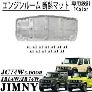 Wj[m}h JC74 5hA Wj[VG JB74 Wj[ JB64 p[c GW[ fM}bg ՔM ՉJo[ h~Jo[ z M fM  JX^ p[c ANZT[ jimn