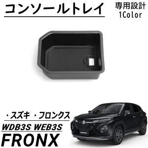 XYL tNX p[c R\[gC Z^[R\[{bNXgC ~߃St ԓ[  JX^ p[c ANZT[ FRONX