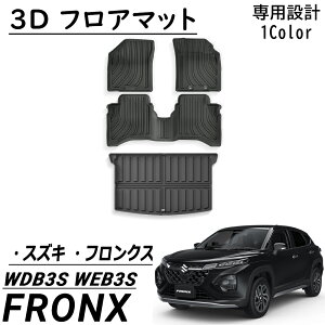 XYL tNX p[c Zbg 3D tA}bg QbW}bg 3_set J[S}bg ׎}bg h h h |  JX^ p[c ANZT[ FRONX