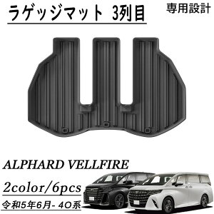 At@[h 40n Ft@CA 40n p[c QbW}bg 3 1P h h h | tȒP 3D TPE}bg X|[c}bg  JX^ p[c ANZT[