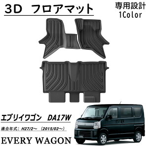 XYL GuCS DA17W p[c tA}bg o[^Cv ^]  2 2P h h h tȒP 3D TPEtA}bg  JX^ p[c ANZT[