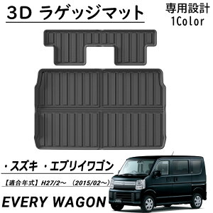 XYL GuCS DA17W p[c QbW}bg o[^Cv 1P h h h tȒP 3D TPEQbW}bg  JX^ p[c ANZT[