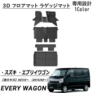 XYL GuCS DA17W p[c Zbg tA}bg QbW}bg o[^Cv ^]  2 2P h h h tȒP 3D TPEtA}bg QbW}bg  JX^