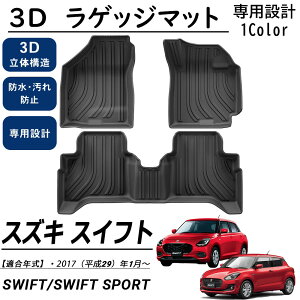 XYL XCtg/XCtgX|[c p[c tA}bg o[^Cv ^]  2 2P h h h tȒP 3D TPEtA}bg  JX^ p[c ANZT[