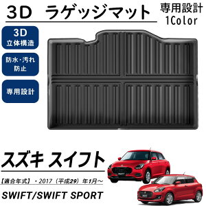 XYL XCtg/XCtgX|[c p[c QbW}bg o[^Cv 1P h h h tȒP 3D TPEQbW}bg  JX^ p[c ANZT[