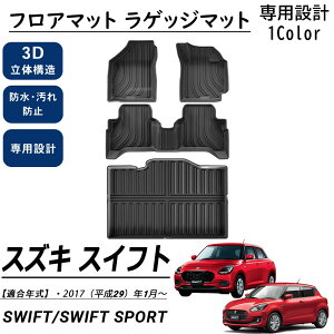 XYL XCtg/XCtgX|[c p[c Zbg tA}bg QbW}bg o[^Cv ^]  2 2P h h h tȒP 3D TPEtA}bg QbW}bg  