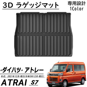 _Cnc V^Ag[ 6 p[c QbW}bg X|[c}bg J[S}bg ׎}bg h h h |  JX^ p[c ATRAI