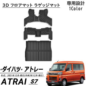 _Cnc V^Ag[ 6 p[c Zbg tA}bg QbW}bg X|[c}bg J[S}bg ׎}bg h h h |  JX^ p[c ATRAI