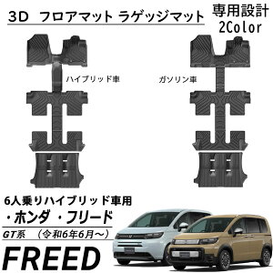 t[h GTn GA[ NX^[ p[c Zbg tA}bg QbW}bg nCubhԗp K\ԗp 6pcs 1~3 3DJ[}bg h h h tȒP TPEtA}bg 6l