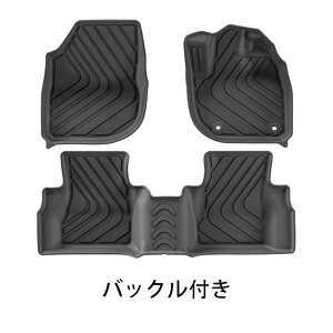 z_ WR-V p[c tA}bg o[^Cv ^]  2 3P h h h tȒP 3D TPEtA}bg  JX^ p[c ANZT[