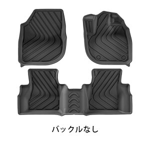 z_ WR-V p[c tA}bg o[^Cv ^]  2 3P h h h tȒP 3D TPEtA}bg  JX^ p[c ANZT[