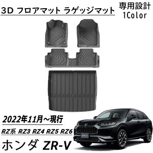 z_ ZR-V RZn p[c Zbg tA}bg QbW}bg X|[c}bg J[S}bg ׎}bg h h h |  JX^ p[c