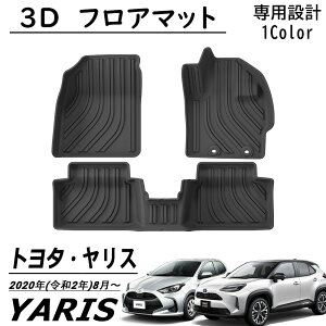 g^ X XNX p[c tA}bg o[^Cv ^]  2 3P h h h tȒP 3D TPEtA}bg  JX^ p[c ANZT[