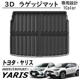 g^ X XNX p[c QbW}bg 3D X|[c}bg h y | TPE JX^ p[c  ANZT[