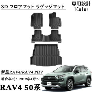 g^ RAV4 p[c Zbg tA}bg QbW}bg X|[c}bg J[S}bg ׎}bg h h h |  JX^ p[c