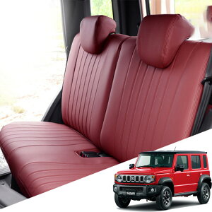 Wj[m}h JC74 5hA p[c p V[gJo[ U[ ^]  㕔 SȃZbg  JX^ p[c ANZT[ jimny NOMADE