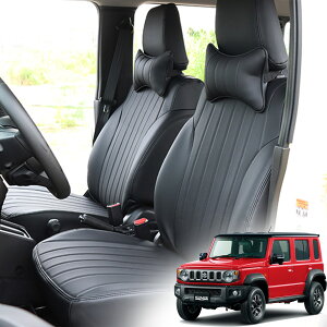 Wj[m}h JC74 5hA p[c p V[gJo[ U[ ^]  㕔 SȃZbg  JX^ p[c ANZT[ jimny NOMADE