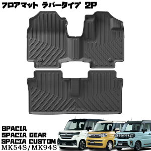 Xy[VA Xy[VAJX^ Xy[VAMA MK54S MK94S p[c tA}bg TPE 3DJ[}bg h h h  h~ tȒP  JX^ p[c ANZT[