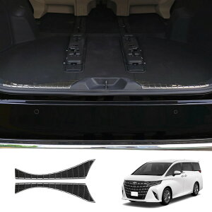 ヴェルファイア 40系 アルファード 40系 パーツ ラゲッジスカッ フプレート ステンレス製 カスタム アクセサリー 内装 パーツ エアロ エクステリア ブラックヘアライン シルバーヘアライン 2p