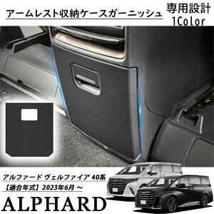 At@[h 40n Ft@CA 40n p[c A[Xg[P[XK[jbV U[ LbNK[h LY≘h~ ubN JX^ ی ANZT[  p[c