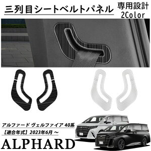 At@[h 40n Ft@CA 40n p[c OڃV[gxgpl  p[c JX^ CeApl ANZT[ 2PCS