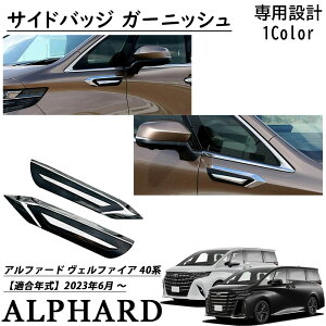 At@[h 40n Ft@CA 40n p[c TChobW K[jbV tF_[K[jbV O GA bL JX^ p[c hXAbv ANZT[ GNXeA 2pcs