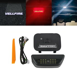 g^ Ft@CA At@[h 40n p LED v x QbWv Lbg  Se 40 Alphard Vellfire QbW Q[W A LED zCg JX^ p[c ANZT[ h