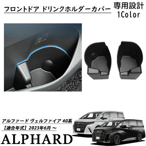 At@[h 40n Ft@CA 40n p[c [{bNX tghA hNz_[Jo[ ԓ[ ^]ȁEȗp2Zbg ֗ p[c CeA ANZT[ 2PCS