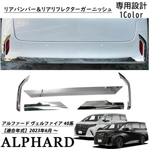 g^ V^ At@[h 40n p[c Aop[&AtN^[K[jbV tN^[Jo[ hXAbv GA ANZT[ bL ʎdグ O JX^ p[c Xe
