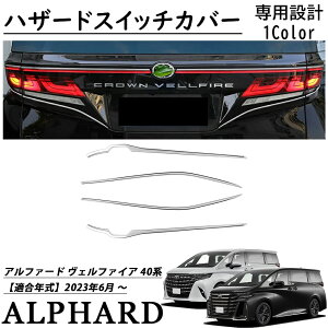 At@[h 40n Ft@CA 40n p[c nU[hXCb`Jo[  CeApl p[c JX^ ANZT[ 4PCS