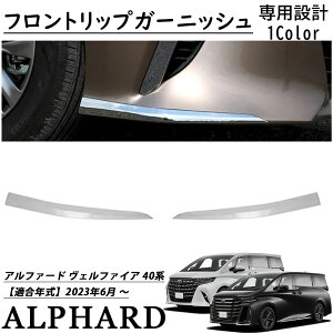 At@[h 40n p[c tgbvK[jbV tgg op[R[i[K[jbV JX^p[cANZT[ EZbg hXAbv p[c 2PCS