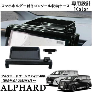 At@[h 40n Ft@CA 40n p[c X}zz_[tR\[[P[X ԓ[{bX ir[{bNX ԍڃz_[ _bV{[hgC ֗ p[c CeA