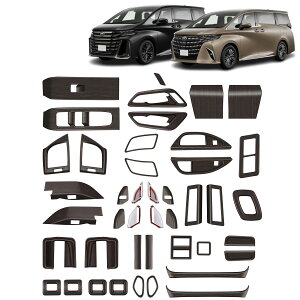 At@[h 40n Ft@CA 40n p[c ANZT[ CeApl Zbg 19_Zbg 42pcs ؖڒ  JX^ p[c hXAbv  ANZT[ g^ V^ ALPH